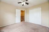 7 Sloop Sq - Photo 15