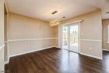 7 Sloop Sq - Photo 7