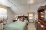 710 Wadsworth Ave - Photo 17