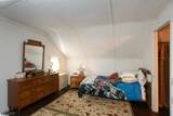 710 Wadsworth Ave - Photo 19