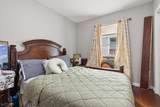 447 S 17Th St - Photo 12