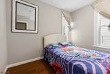 447 S 17Th St - Photo 13
