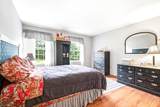 3 Butternut Dr - Photo 17