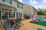 8 Cottage Pl - Photo 30
