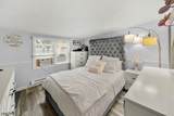 77 Pacific Blvd - Photo 11