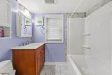 77 Pacific Blvd - Photo 13