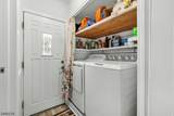 77 Pacific Blvd - Photo 15