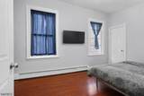 18 Stevens Ave - Photo 17