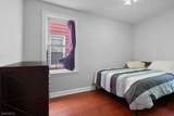 18 Stevens Ave - Photo 18
