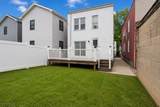 18 Stevens Ave - Photo 21