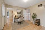 28 Amherst Ct - Photo 6
