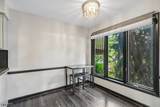 19 Cedarwood - Photo 10
