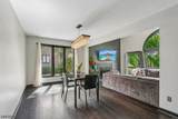19 Cedarwood - Photo 11