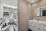 19 Cedarwood - Photo 20