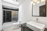 19 Cedarwood - Photo 26