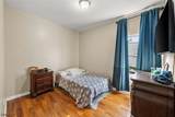 120 Fulton St - Photo 5