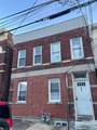 322 S 7Th St - Photo 4