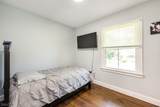 950 E Walnut Dr - Photo 14