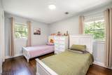 950 E Walnut Dr - Photo 16