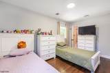 950 E Walnut Dr - Photo 17