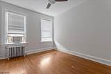 2 Altamont Ct - Photo 10