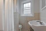 2 Altamont Ct - Photo 12