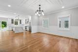 37 Burnet St - Photo 12
