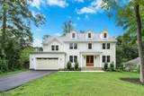 155 Dogwood Ln - Photo 1
