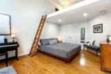 350 Scotland Rd - Photo 22