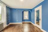 2 Hicks Ave - Photo 13