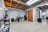 88 N 2nd St - Photo 18