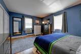 316 Hoover Ave - Photo 11