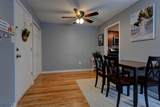 316 Hoover Ave - Photo 5
