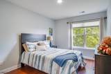 8023 Brittany Dr - Photo 21