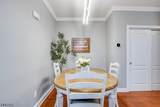 8023 Brittany Dr - Photo 5