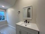 314 Cornelia St - Photo 26