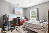 99 Morgan Pl - Photo 27