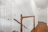 15 E Pierrepont Ave - Photo 14