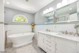 15 E Pierrepont Ave - Photo 20