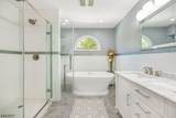15 E Pierrepont Ave - Photo 21