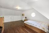 15 E Pierrepont Ave - Photo 26