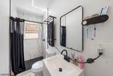 946 Emma St - Photo 12