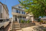 946 Emma St - Photo 6