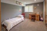 235 Mountainside Rd - Photo 30