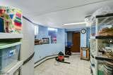 79 Dewitt Ave - Photo 27