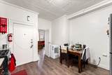 92 S Devine St - Photo 11
