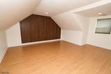 141 Coeyman Ave - Photo 31