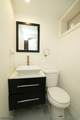 141 Coeyman Ave - Photo 34