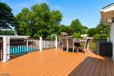 141 Coeyman Ave - Photo 4