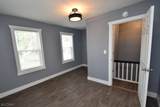 310 Lyman Pl - Photo 12